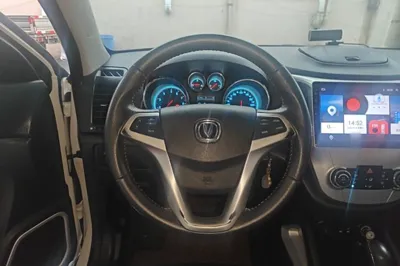 Changan CS35
