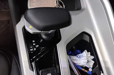 Geely Auto Preface
