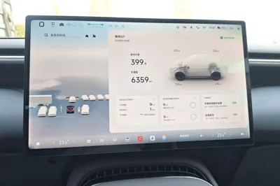 Xpeng G7