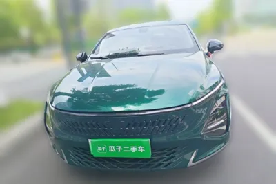 Wuling Xingguang
