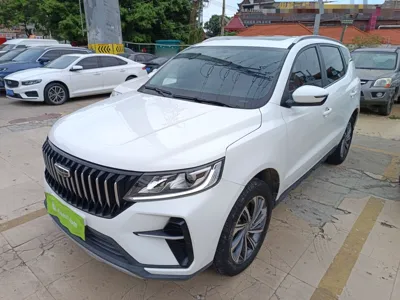 Geely Vision X6