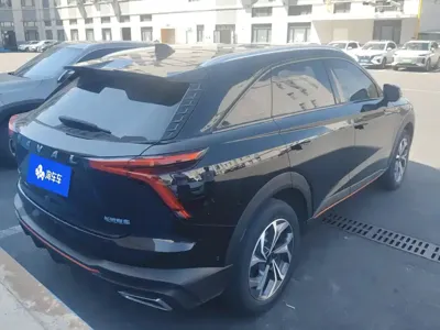 Haval Shenshou