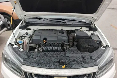 Geely Auto Emgrand
