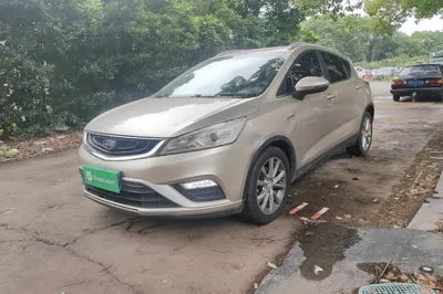 Geely Auto Emgrand GS