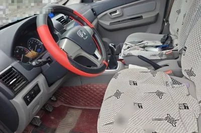 BAIC Weiwang M20