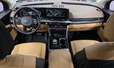 Kia Canival