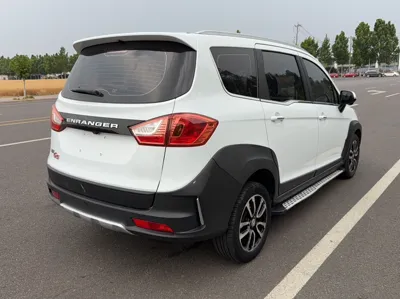 FAW Yangzhi G5
