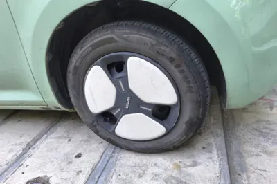 CHANGAN NEVO Lumin