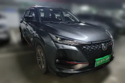 Changan CS75 Plus