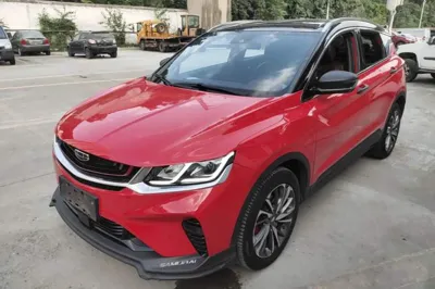 Geely Auto Coolray