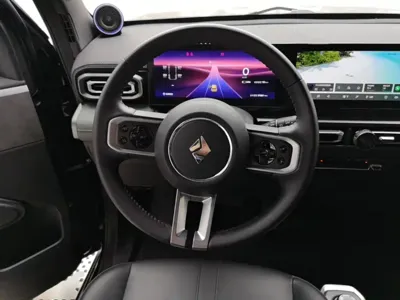 Baojun Yueye