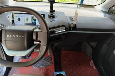 Baojun E300