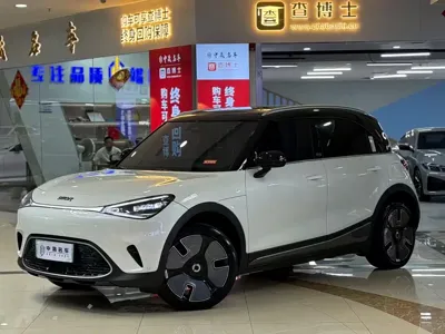Smart Smart #1