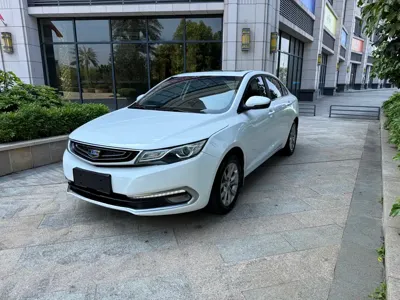 Geely Emgrand GL