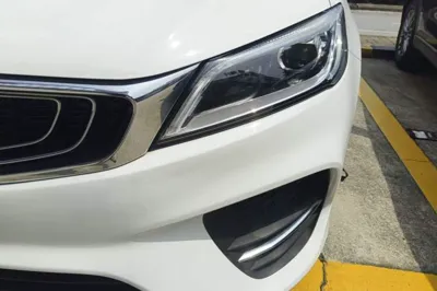 Geely Auto Binray