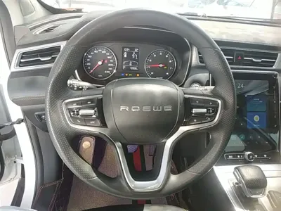 Roewe RX5