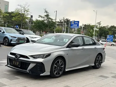 GAC Motor Shadow Leopard