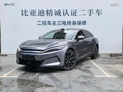 BYD 汉L