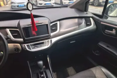 Honda Jade