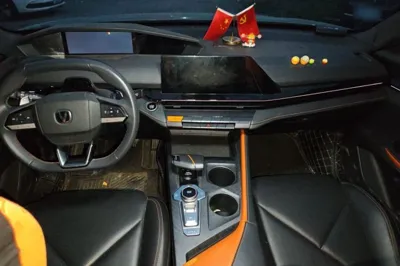 Changan UNI-V