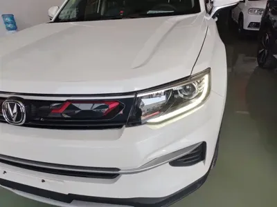 Changan CS35PLUS