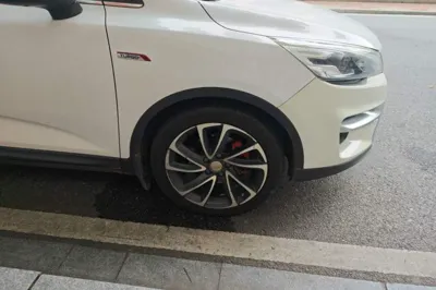 Geely Auto Emgrand GS