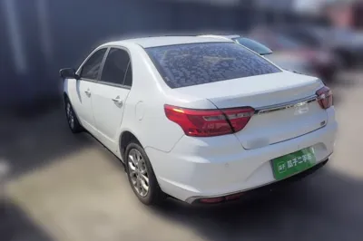 Geely Auto Vision