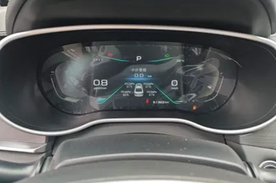 Geely Auto Emgrand