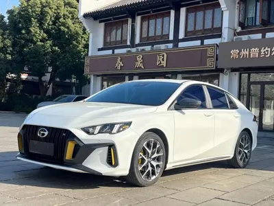 GAC Motor Shadow Leopard