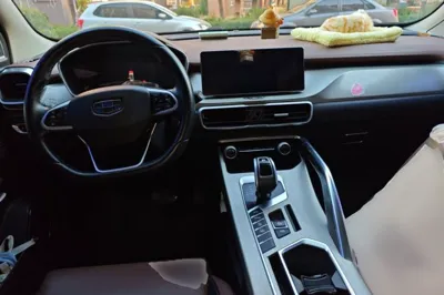 Geely Auto Coolray