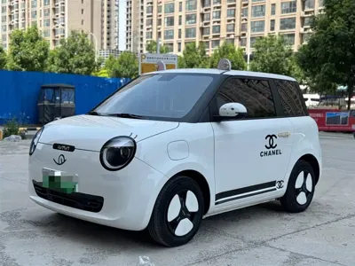 Qiyuan Lumin
