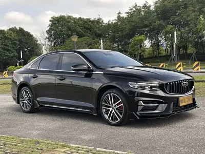 Geely Xingrui