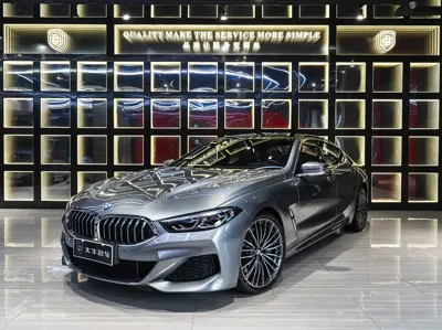 BMW 8 Series