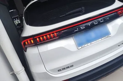Jetour X70 Plus