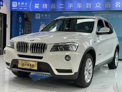 BMW X3 (Import)