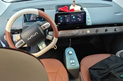 CHANGAN NEVO Lumin