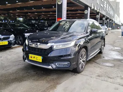 Honda Avancier