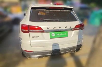 Haval H7