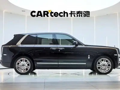 Rolls-Royce Cullinan