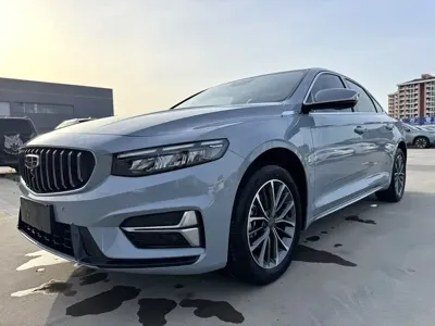 Geely Xingrui