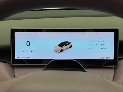 Nio ET5