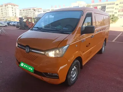 Yufeng EM26