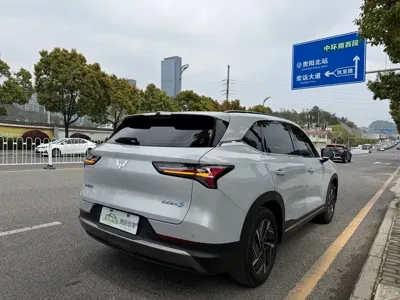 Wuling Xingguang S