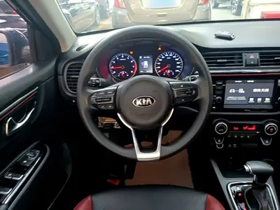 Kia KX Cross