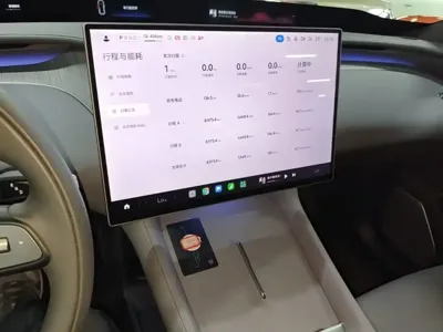 Xiaomi 小米YU7