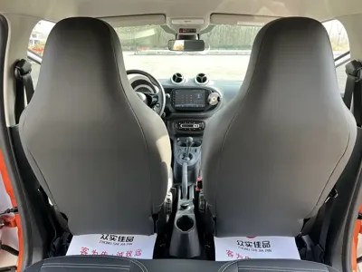 Smart Smart Forfour