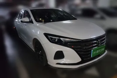 Changan Eado