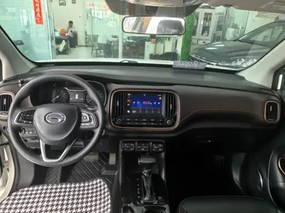 GAC Motor Trumpchi GS3