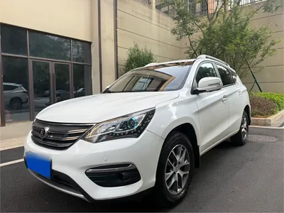 BYD Song