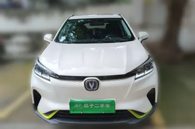 Changan CS15EV